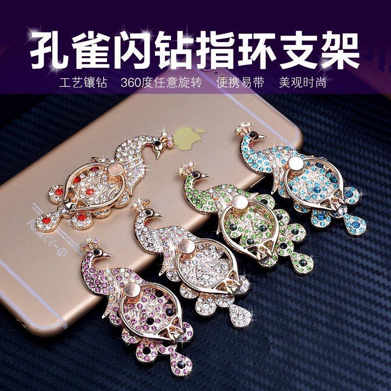 Support téléphone portable - Ref 1364252 Image 1