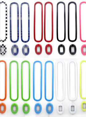 迷你MINI countryman paceman R60 R61年款 升降器控制面板装饰