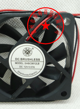 全新原装6015 12V 0.07A SHBC0612LB SHBC0612HB散热风扇HZDO