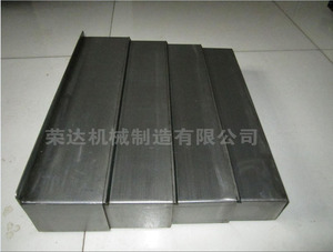 沈阳机床VMC1100B立式加工中心沈阳机床850ECByX轴护板导轨防护罩