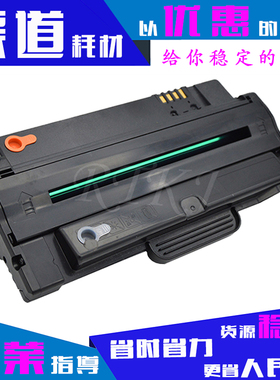 易加粉适用东芝T220S硒鼓E-STUDIO 220S 221S 2220 T-2210C粉盒