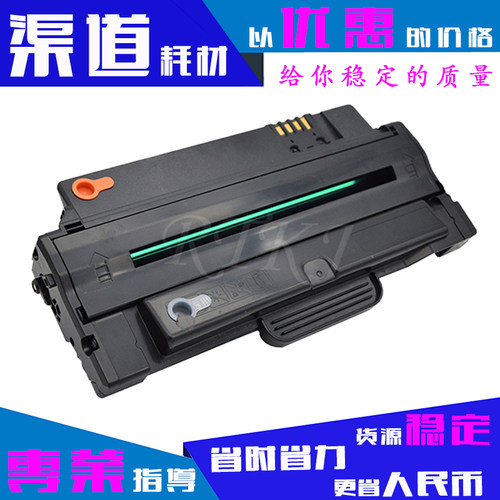 易加粉适用东芝T220S硒鼓E-STUDIO 220S 221S 2220 T-2210C粉盒