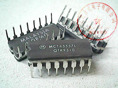 MC145557L  MOT  DIP-16〖正品散新〗赛格三楼G332室实体店 现货
