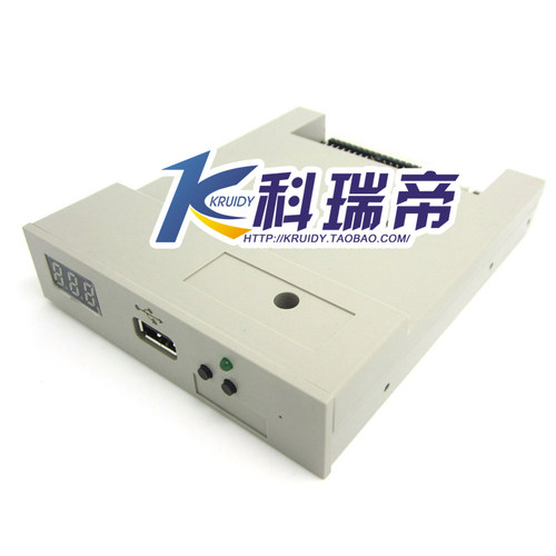增强型仿真软驱支持分区高密