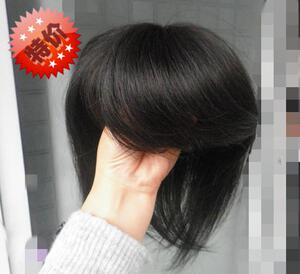 Extension mèches - Ref 219158 Image 9