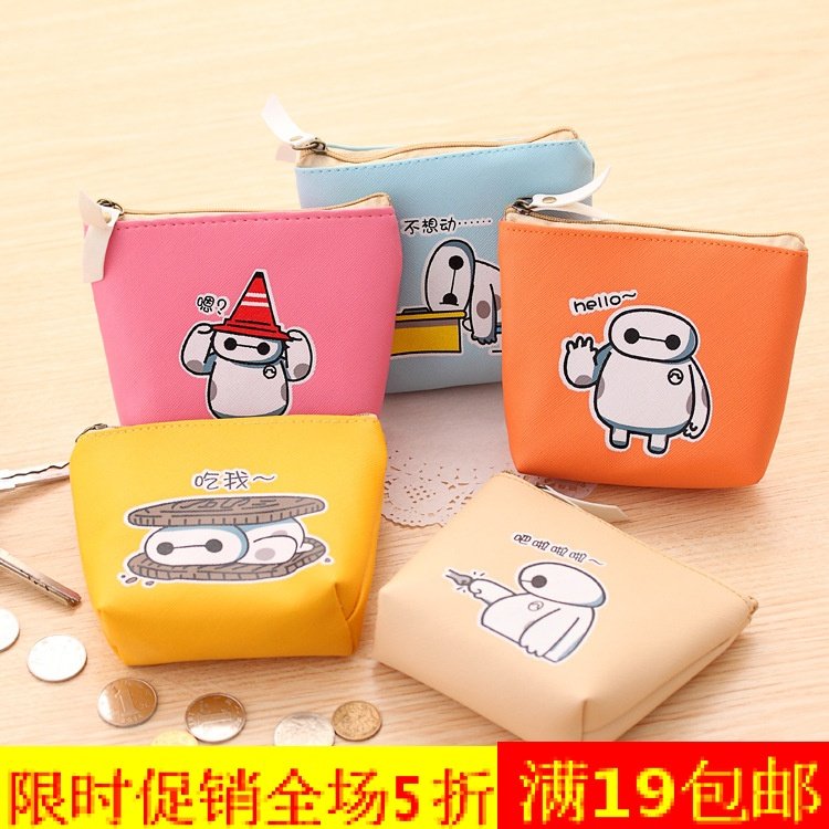 Sac pour homme - Ref 54915 Image 1