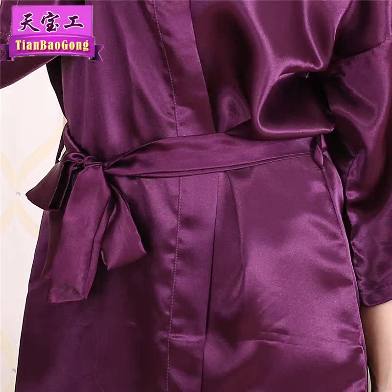 Peignoir jeunesse csdp-1 - Ref 597445 Image 5