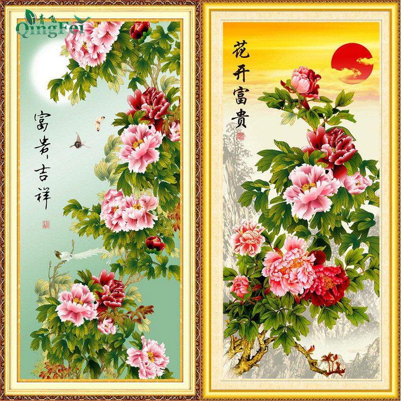 青飞精准印布花开富贵之富贵吉祥十字绣旭日牡丹十字竖版玄关过道