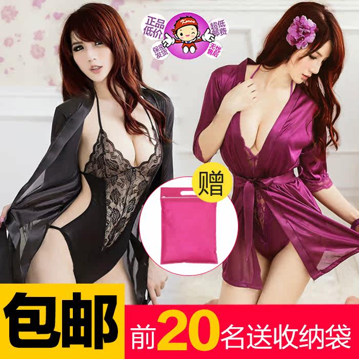 Peignoir jeunesse - Ref 598259 Image 1