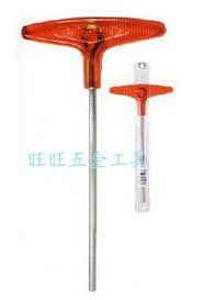 进口日本EIGHT百利 八牌 2mm T形内六角扳手 六角匙 018