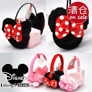 正品迪士尼米奇米妮毛绒儿童耳罩男女童耳暖秋冬保暖护耳宝宝耳套