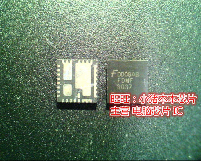 FDMF3037  3037  QFN全新现货 一个起售