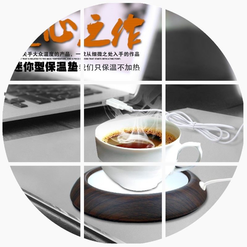 Chauffe mug USB - Ref 393903 Image 1