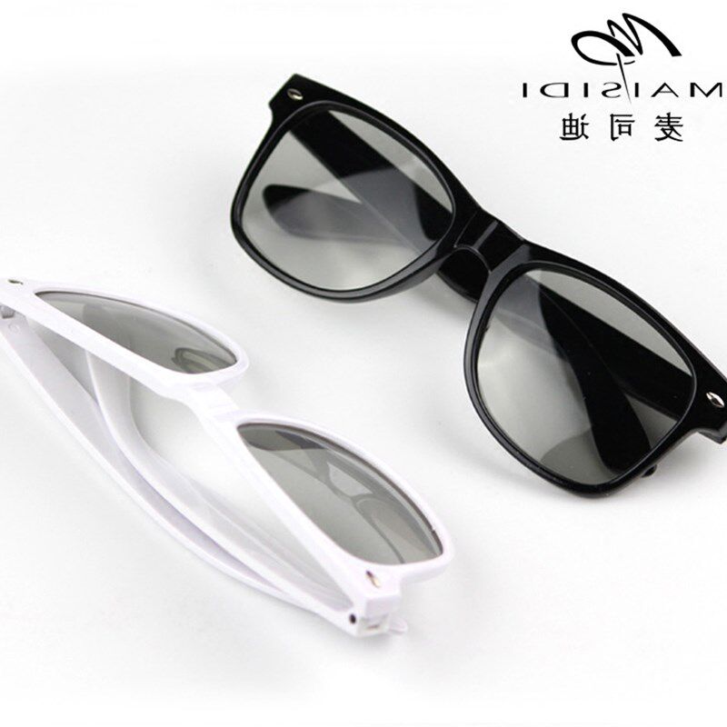 Lunettes 3D OTHER   - Ref 2623671 Image 1