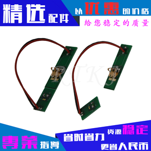 B430DN B430D MB440 460 MB480 适用OKI 470 B410D硒鼓芯片B410DN