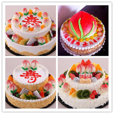 合肥新款阜阳六安郑州同城配送祝寿生日鲜奶新鲜水果双层寿桃蛋糕