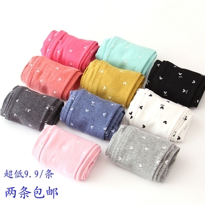 Gilet enfant - Ref 2069859 Image 19