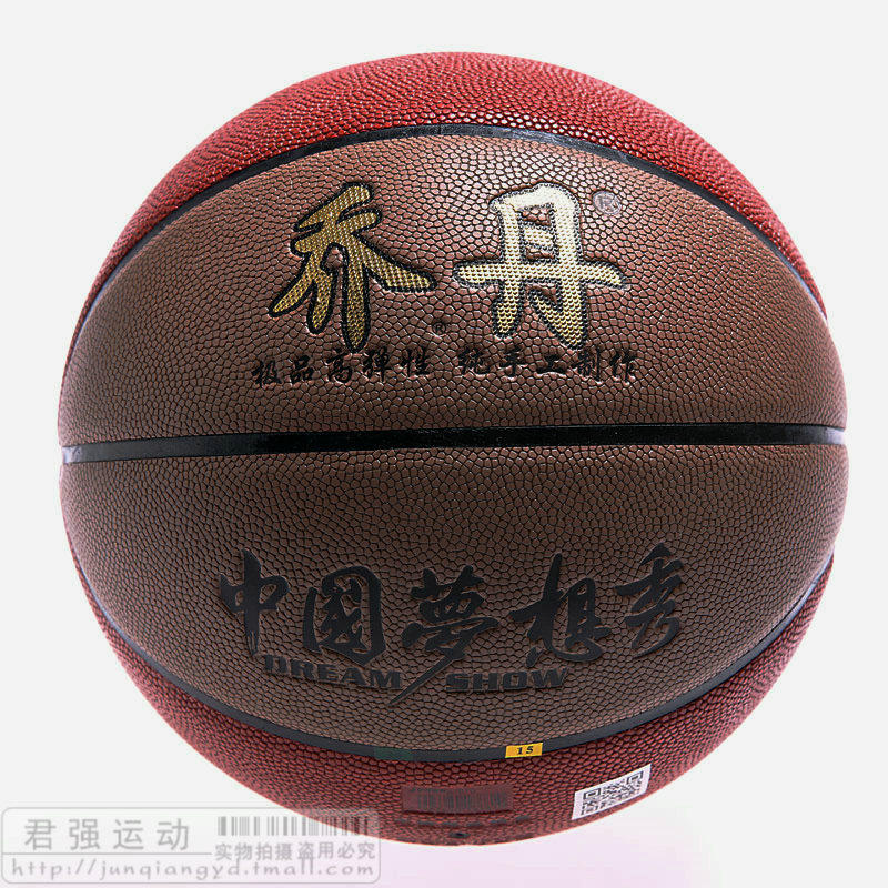 乔丹篮球!七号正品詹姆斯头像明星耐磨室内外明显学生标准手感好