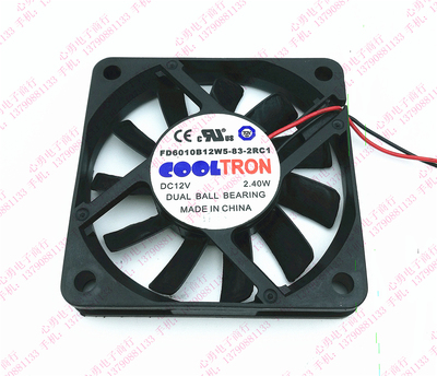 原装COOLTRON FD6010B12W5-83-2RC1 12V 2.4W 6010 滚珠散热风扇