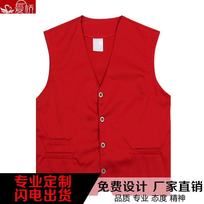 Débardeur homme gilet 100% coton - Ref 1587898 Image 1