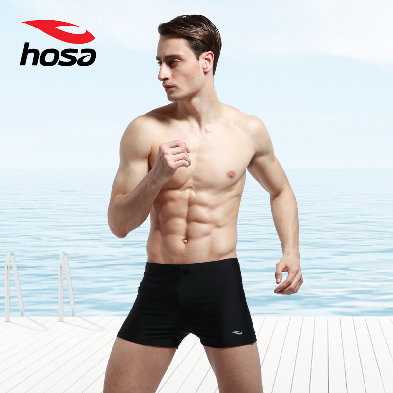 Maillot de bain homme HOSA   - Ref 2527617 Image 1