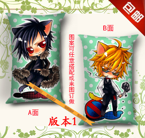 无头骑士异闻录动漫长抱枕