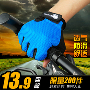 Pompe à vélo - Ref 2391290 Image 4