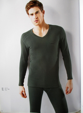 港莎正品男德绒爽肤V领时尚内衣套装/秋衣秋裤新款555163