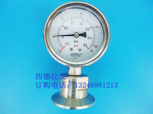 。60MM径向－0.1MPA~0.6MPA卡箍式卫生型隔膜真空压力表，正负压