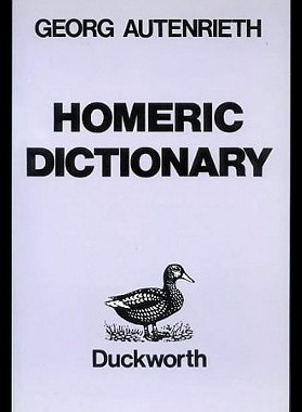 【预售】Homeric Dictionary