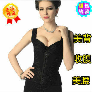 Corset sexy en nylon - Ref 672137 Image 1