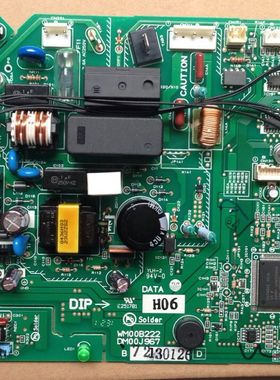 宗修空调电脑板 MSH-DB11VC WM00B222 DM00J967 DM76Y522G02