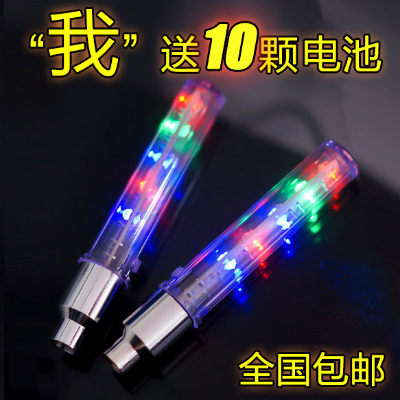 Lumière vélo - feux de Valve - Ref 2401503 Image 1