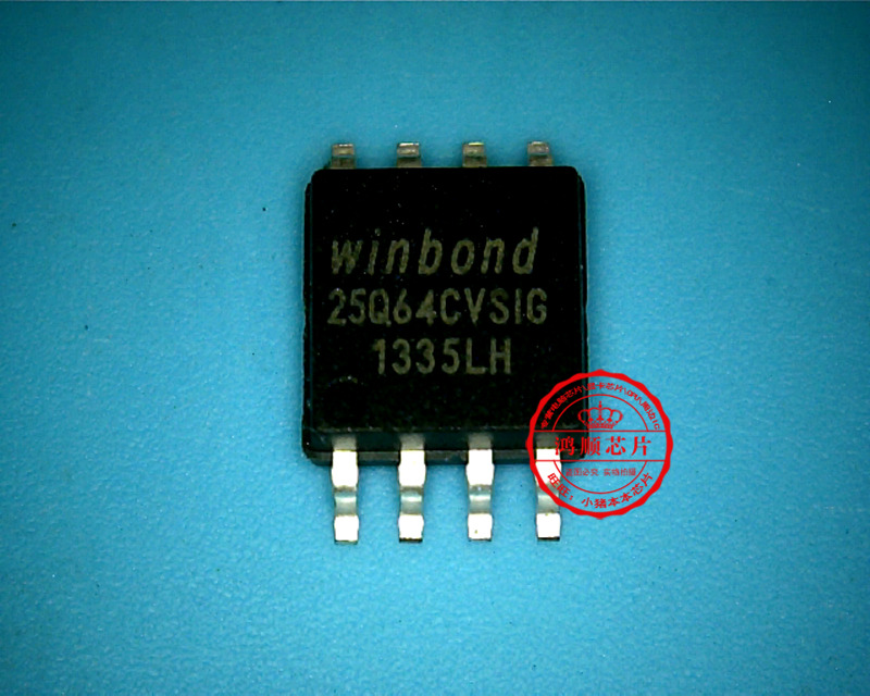 W25Q64CVSIG 25Q64CVSIG 25Q64CVS1G SOP8 全新原装 可直接拍