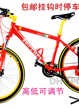 包邮台湾山地自行车停车架修理架树状展示架可调节高低立式修车架