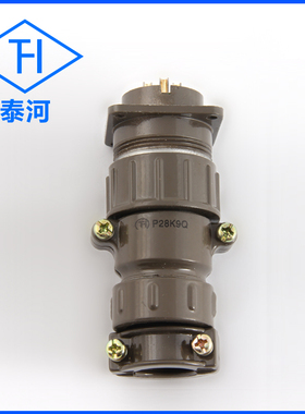 P28K9Q P28J9A 4芯圆形航空连接器 插头插座 另有P28K2Q P28J2A