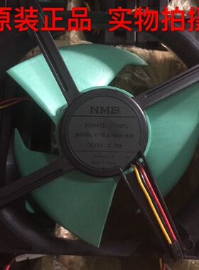 适用于海信冰箱 容声冰箱风扇 MODEL 4715JL-04W-S29  12V 0.23A