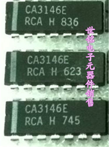 电子市场实体店现货诚信经营，电子元器件型号多，没能全部上传，如有查询不到的型号，请联系客服，质量保证，期待查询，谢谢！！！