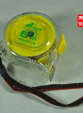 安正 ANZHENG 钢卷尺 5M*19MM 制动式钢卷尺 HiLock-19