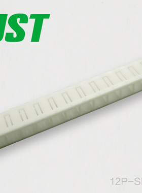 12P-SDN JST线对线连接器 塑壳 间距3.96mm 原厂胶壳现货供