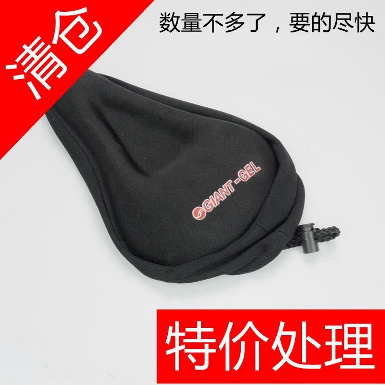 Selle de vélo - Ref 2347810 Image 1