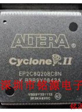 【铭源电子】全新原装 EP3C16Q240I8N EP3C16Q240I8 QFP240 芯片