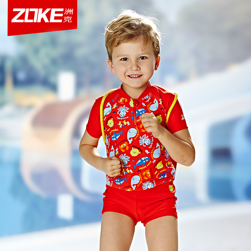 Maillot de bain garcon ZOKE   en nylon - Ref 2536224 Image 2