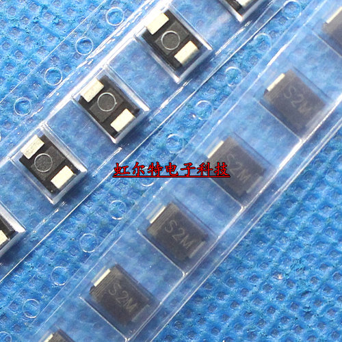 贴片整流二极管 S2M 1N5399 2A1000V SMB 原装(50只10元)
