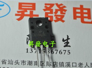 〖昇發〗进口液晶场效应管 K10A60D TK10A60D 10A600V