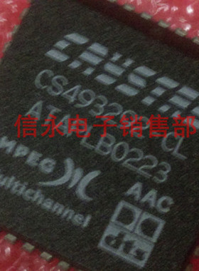 CS493292-CL  全新现货 {保质量} 欢迎购买