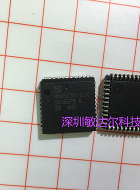 AM85C30-10JC AM85C30 AMD PLCC-44 全新原装 现货