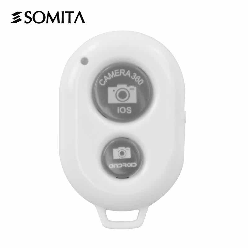 Télécommande pour téléphone portable - Ref 304393 Image 1