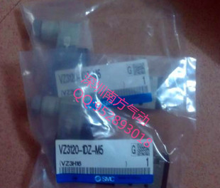 全新原装 电磁阀 SMC 正品 VZ3120 5DZ