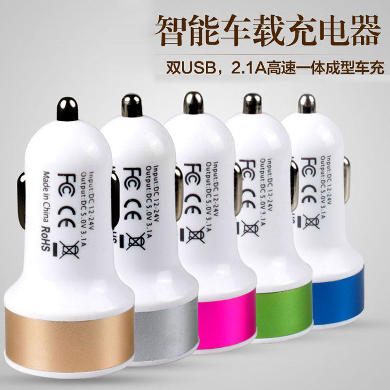 chargeur 2.1A, 3A - Ref 1301516 Image 1